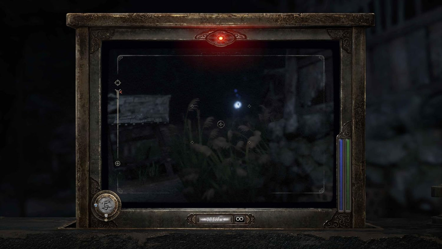 FATAL FRAME II: Crimson Butterfly REMAKE - PlayStation 5