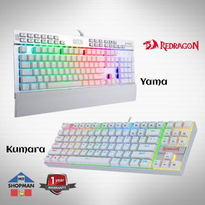 Redragon Kumara K552 RGB Mechanical Keyboard - GameStop Pakistan