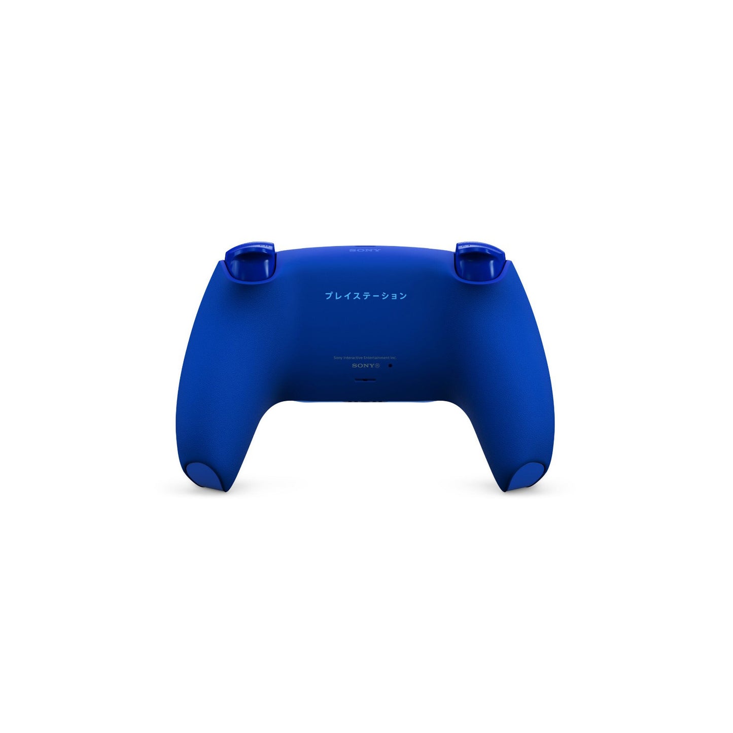PS5 Controller Icon Blue Special Edition