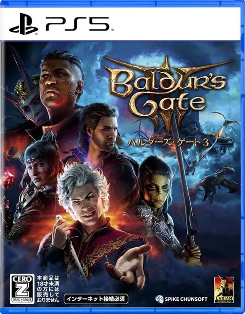 Baldur's Gate 3 - For Playstation 5