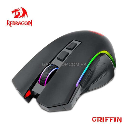 Redragon Wireless Gaming Mouse GRIFFIN ELITE M607-KS