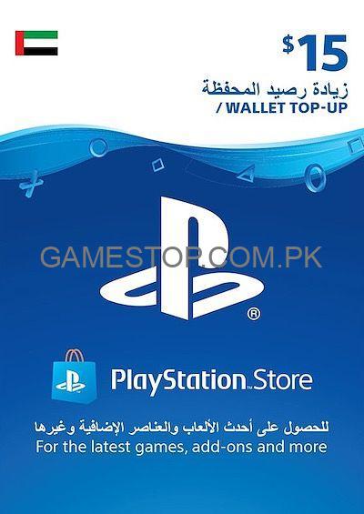 PlayStation Network Gift Cards Digital Code - GameStop Pakistan